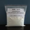 Aluminium Dihydrogen Phosphate